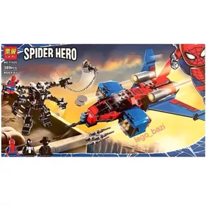 لگو جت اسپایدرمن و ربات ونوم برند LARI11500