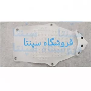 محافظ اتو یا ایمن اتو 3فنره مخصوص اتو مخزن دار  بیسمارک اورجینال شرکتی 