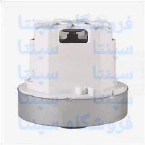 موتور جاروبرقی اسنوا svc اورجینال شرکتی 