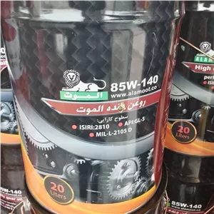 واسکازین الموت GL5 85w140 حجم 20 لیتر(تضمین اصالت)