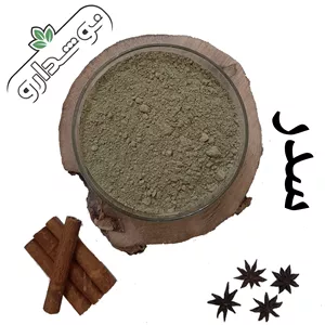 سدر نیم کیلویی (پسکرایه)