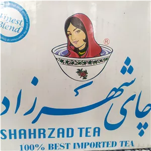 چای سیاه شهرزاد درجه یک ترکیبی از بهترین چای سیلان و کلکته بسته بندی 1 کیلوگرمی به صورت فله