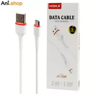 دیتا کابل تایپ سی هیسکا مدل LX-728R رنگ قرمزez14