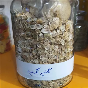 گلپر قلم اعلاء