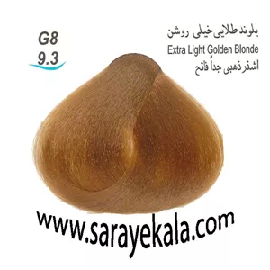 رنگ مو بیس کالر  G8 بلوند طلایی خیلی روشن