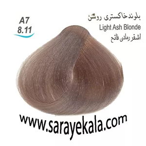 رنگ مو بیس کالر  A7 بلوند خاکستری روشن 