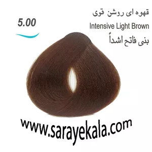 رنگ مو بیس کالر  5.00 قهوه ای روشن قوی 