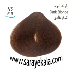 رنگ مو بیس کالر  N5 بلوند تیره 