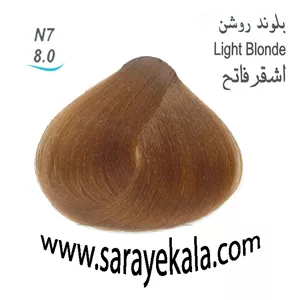 رنگ مو بیس کالر  N7 بلوند روشن 