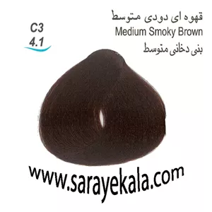 رنگ مو بیس کالر  C3 قهوه ای دودی متوسط 