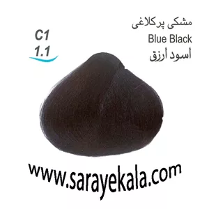 رنگ مو بیس کالر  C1 مشکی پرکلاغی
