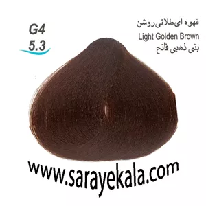 رنگ مو بیس کالر  G4 قهوه ای طلایی روشن