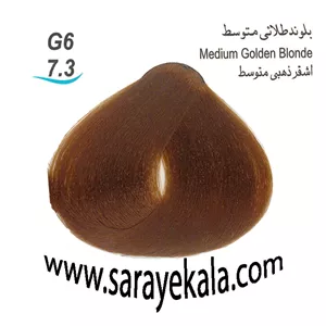 رنگ مو بیس کالر  G6 بلوند طلایی متوسط