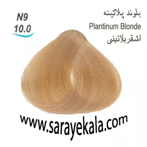 رنگ مو بیس کالر  N9 بلوند پلاتینه 