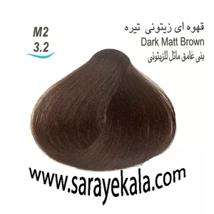 رنگ مو بیس کالر  M2 قهوه ای زیتونی تیره
