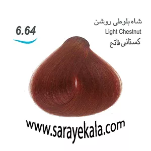 رنگ مو بیس کالر  6.64 بلوند بلوطی تیره 
