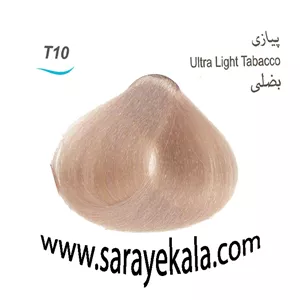 رنگ مو بیس کالر  T10 پیازی