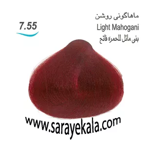 رنگ مو بیس کالر  7.55 آلبالویی روشن 