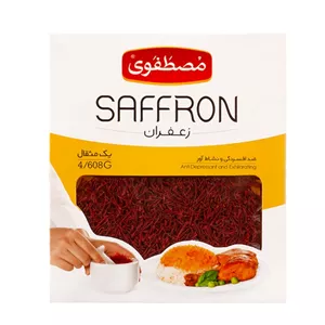  زعفران مصطفوی فروش عمده 5 بسته 1 مثقالی 