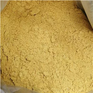 خردل 75 گرم