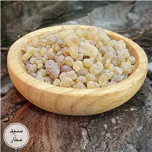 کندر خوراکی یک کیلویی (1000 گرمی)