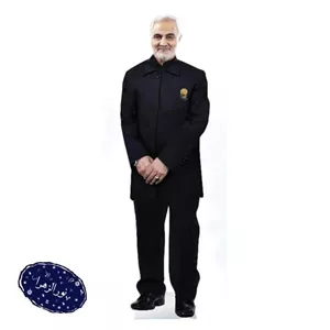 ماکت کات استند سردار حاج قاسم سلیمانی