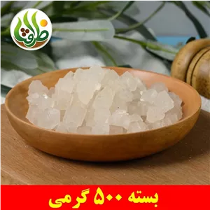جوهر زنیان اعلا ظرافت 500 گرمی