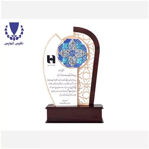 تندیس میناکاری طرح حورا (پس کرایه) 