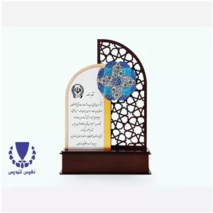 تندیس میناکاری طرح رستاک 3D (پس کرایه) 