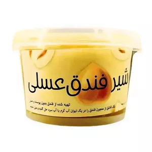 شیر فندق عسلی ارگانیک