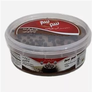حلوا ارده کاکائویی سم سم حجم 500 گرمی
