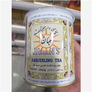 چای جهان دارجیلینگ 250 گرمی