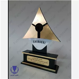 طراحی و ساخت تندیس و تقدیر یادبود ویژه ماشین سازی (پس کرایه) 