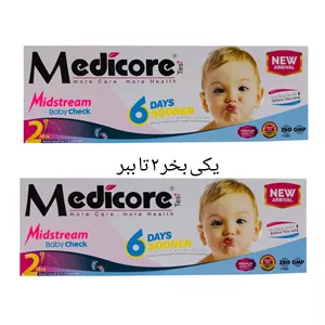 تست بارداری خودکاری مدیکور