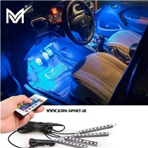 نورپردازی داخل خودرو (اتمسفر لایت) مناسب تمام خودرو ها - شیکارز (پس کرایه)