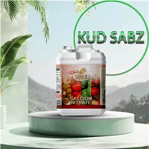 نیترات کلسیم شوک کود نیترات کلسیم شوک 5 لیتری اصل