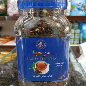 چای مراکشی مارک مرحبا 350 گرم