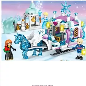 لگو ساختنی فروزن Frozen مدل کالسکه 258 قطعه