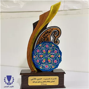 تندیس میناکاری سپاس طرح بته ترنج (پس کرایه) 