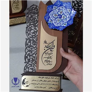 تندیس میناکاری تبلیغاتی (پس کرایه) 