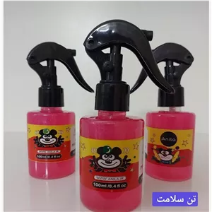 عطر مو خرسی