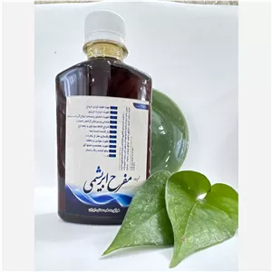 شربت مفرح ابریشمی والا