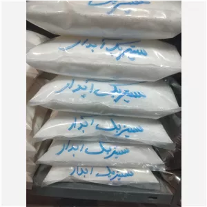اسید سیتریک ا کیلویی