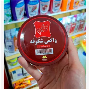 واکس سنتی قهوه ای شکوفه