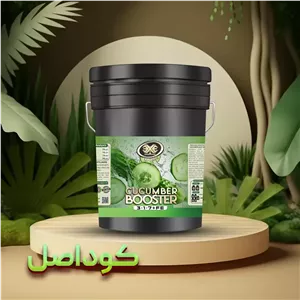 کود کامل، کود مخصوص خیار اکسپلود 20 لیتری