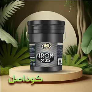 کود کامل، کود مایع آهن اکسپلود 20 لیتری