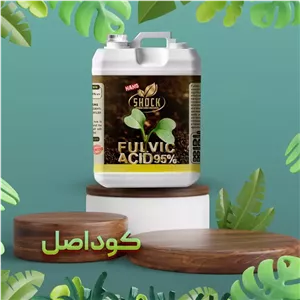 فولویک اسید شوک کود فولویک اسید شوک 5 لیتری