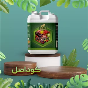 آهن شوک کود آهن شوک 5 لیتری اصل