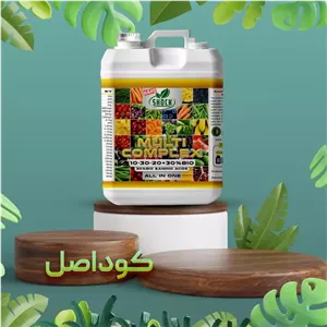مولتی کمپلکس شوک کود مولتی کمپلکس شوک 5 لیتری
