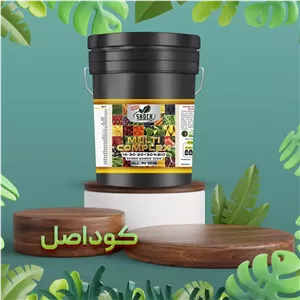 کود مولتی کمپلکس شوک 20 لیتری کود کامل